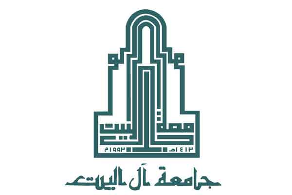 al albayet university kilanigroup