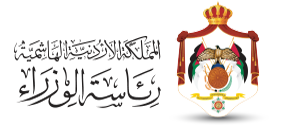 رئاسة الوزراء kilani group