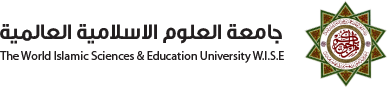  جامعة العلوم الاسلامية  kilani group